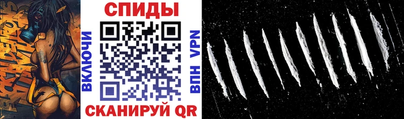 дарнет шоп  сайты даркнета клад  Amphetamine 97%  Чебаркуль 
