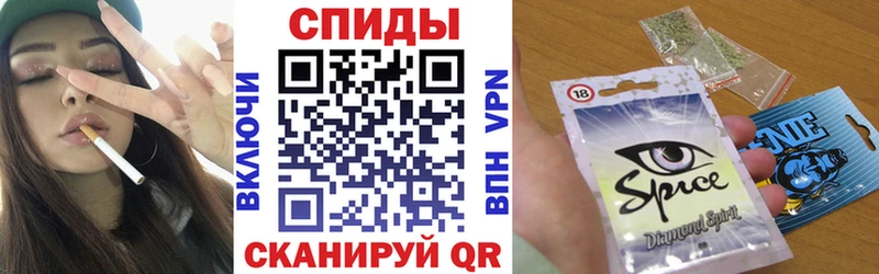 Бутират BDO 33%  купить закладку  мега ONION  Чебаркуль 