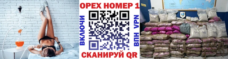 КОКАИН 98% Чебаркуль