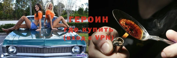 марки lsd Алексеевка