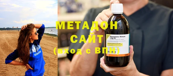 гашишное масло Алексин