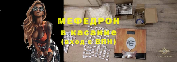 марки lsd Алексеевка