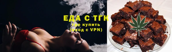 марки lsd Алексеевка