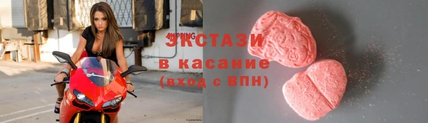 гашишное масло Алексин