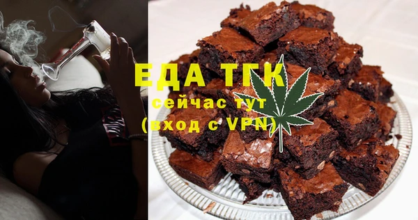 гашишное масло Алексин