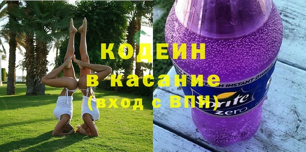 марки lsd Алексеевка