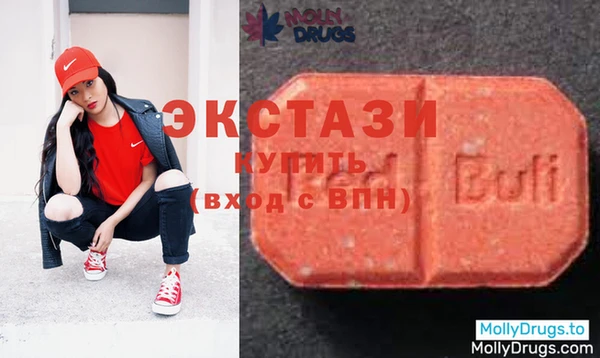 MESCALINE Алзамай