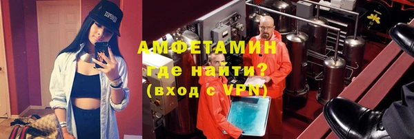 марки lsd Алексеевка
