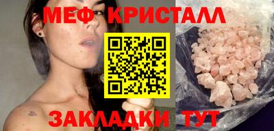 наркотики Пушкино