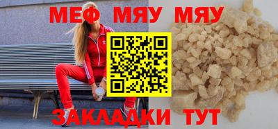 наркотики Пушкино