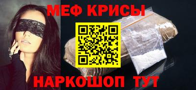 наркотики Пушкино