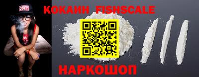 ALPHA-PVP Пугачёв