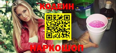 кристаллы Пыть-Ях