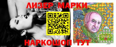 ALPHA-PVP Пугачёв