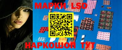 ALPHA-PVP Пугачёв