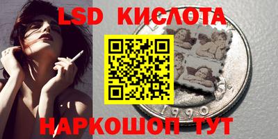ALPHA-PVP Пугачёв