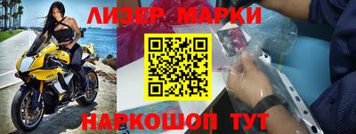 ALPHA-PVP Пугачёв