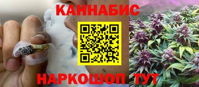 ALPHA-PVP Пугачёв