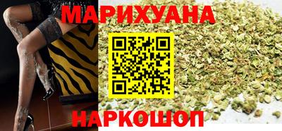 ALPHA-PVP Пугачёв