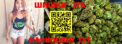 ALPHA-PVP Пугачёв