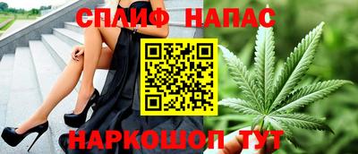кристаллы Пыть-Ях