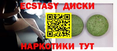 ALPHA-PVP Пугачёв