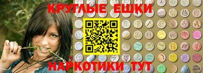 ALPHA-PVP Пугачёв