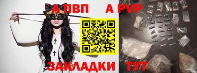 наркотики Пушкино