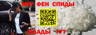 кристаллы Пыть-Ях