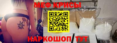 кристаллы Пыть-Ях