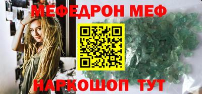 наркотики Пушкино