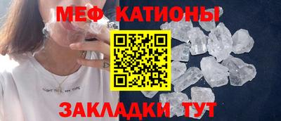 наркотики Пушкино