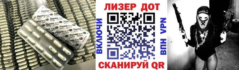 Лсд 25 экстази ecstasy  mega как зайти  Чебаркуль 