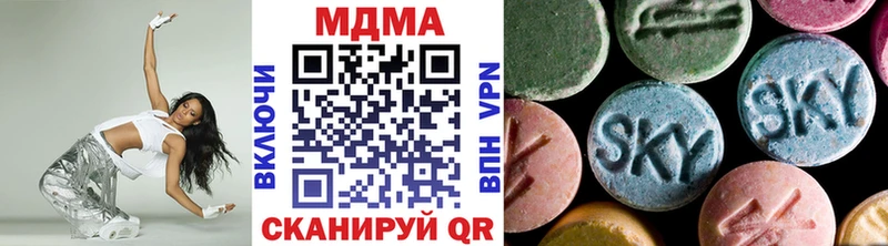 ссылка на мегу как зайти Чебаркуль MDMA кристаллы даркнет сайт